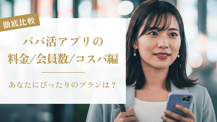 投稿のサムネイル