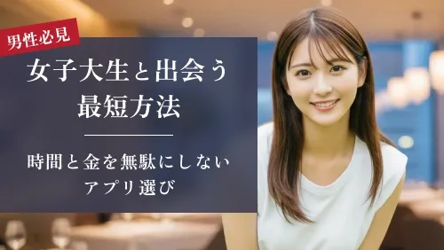 投稿のサムネイル